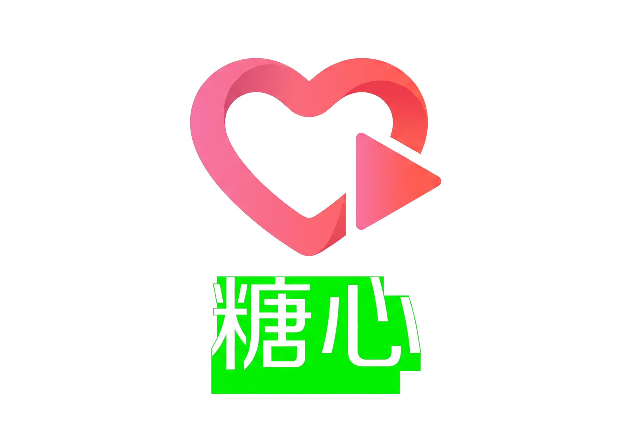 体育生